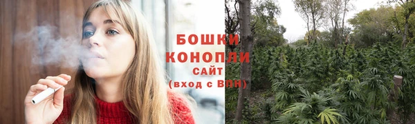 мдма Верхний Тагил