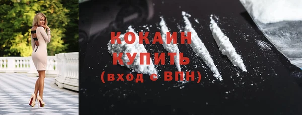 трава Верея