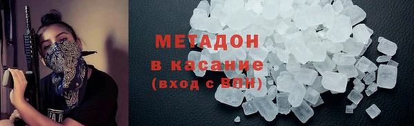 мдма Верхний Тагил