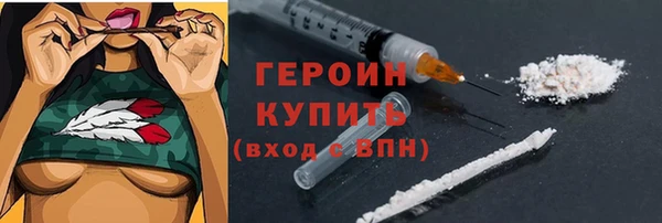 мдма Верхний Тагил