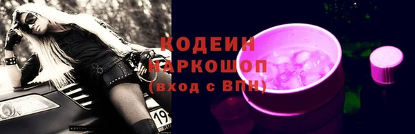 трава Верея
