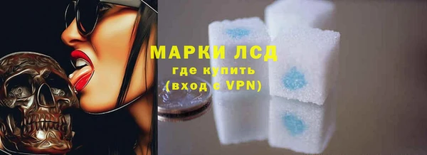 трава Верея