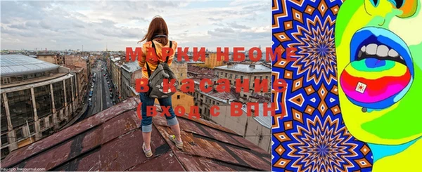 мдма Верхний Тагил