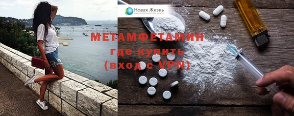 мдма Верхний Тагил