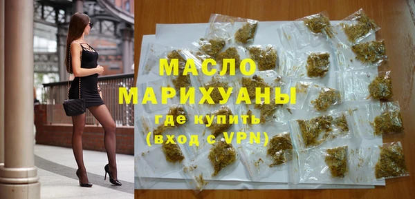 трава Верея