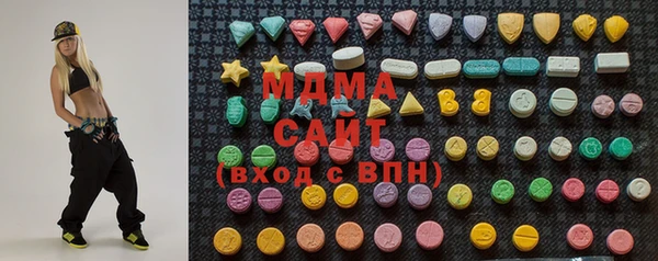 трава Верея