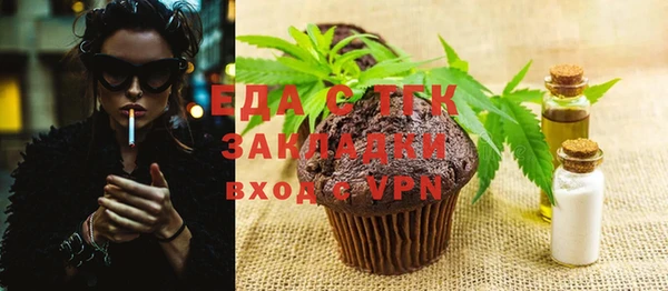 мдма Верхний Тагил