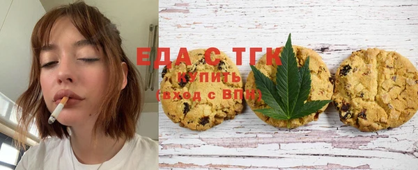 трава Верея