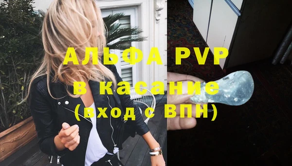мдма Верхний Тагил