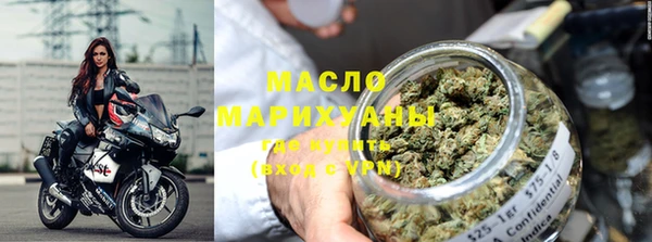 трава Верея