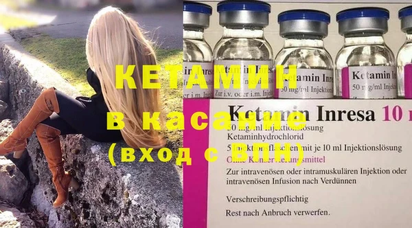 мдма Верхний Тагил