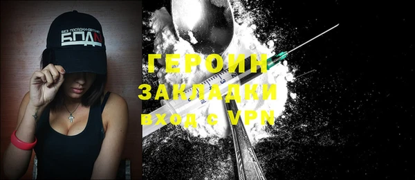 мдма Верхний Тагил